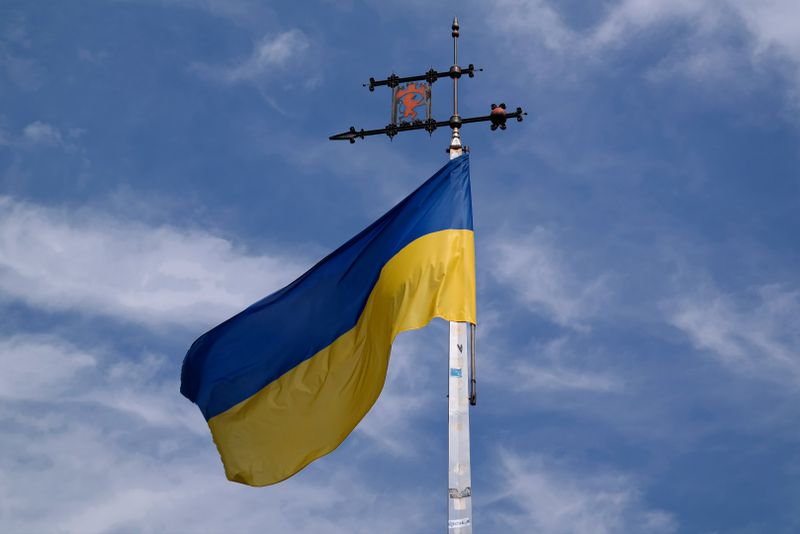 Прапор України